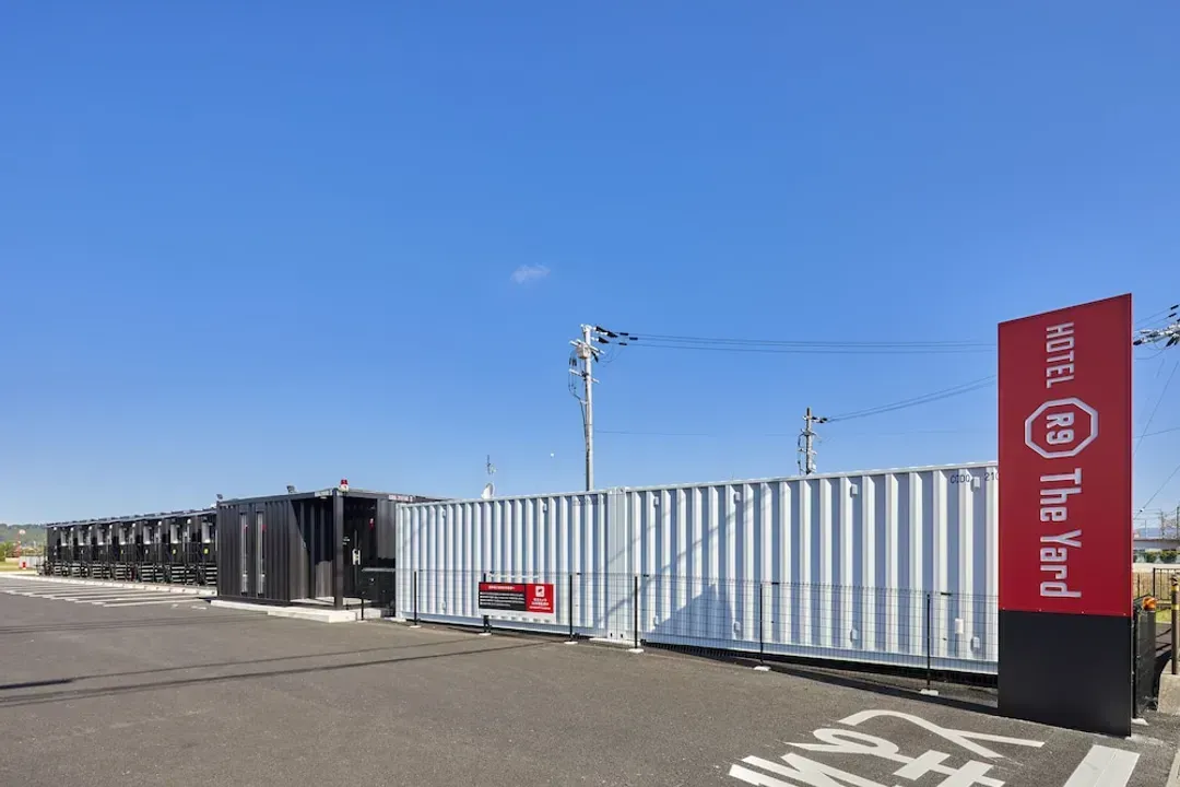 Primary image