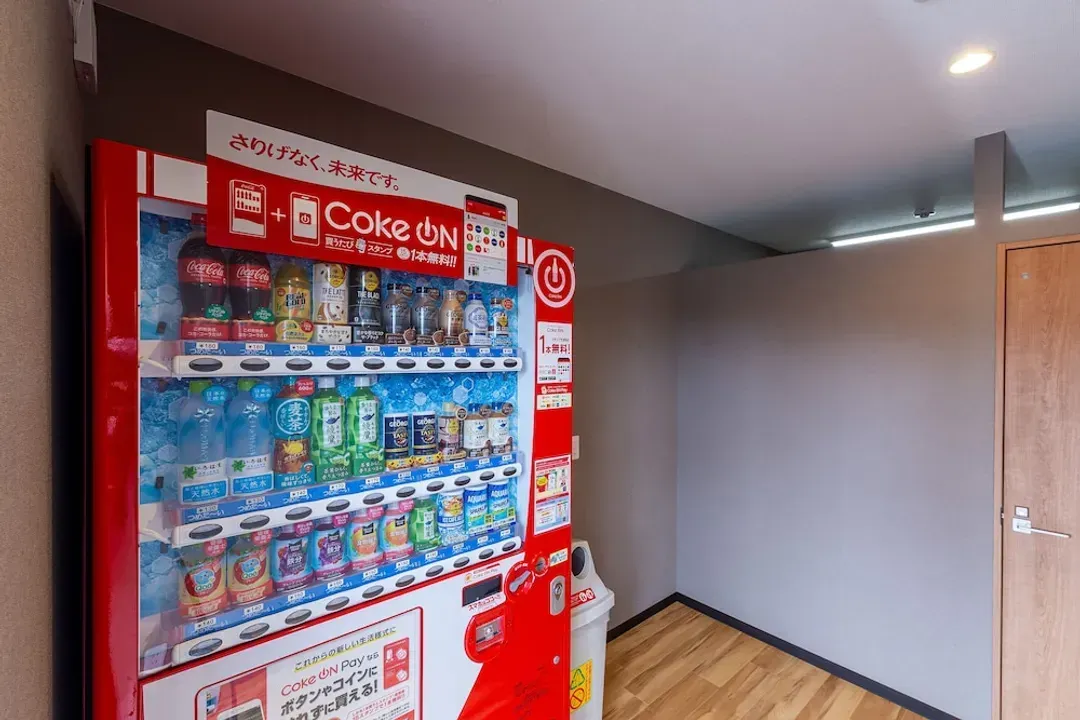 Vending machine
