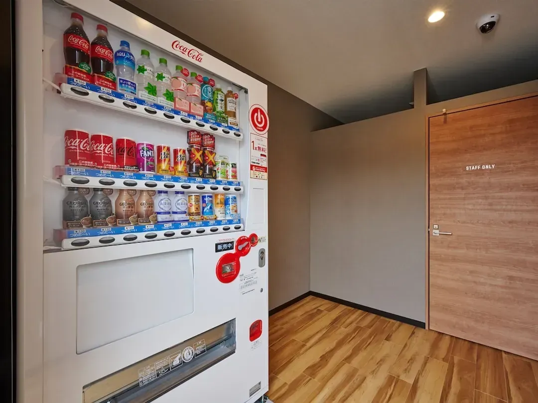 Vending machine