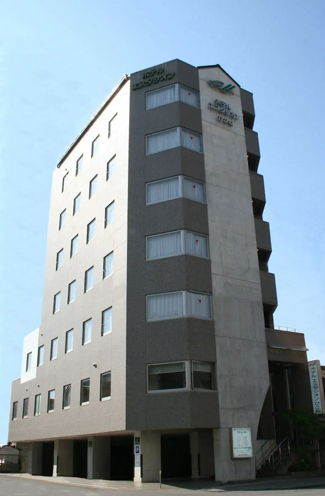 滋賀縣-伊斯塔什伊克翁飯店