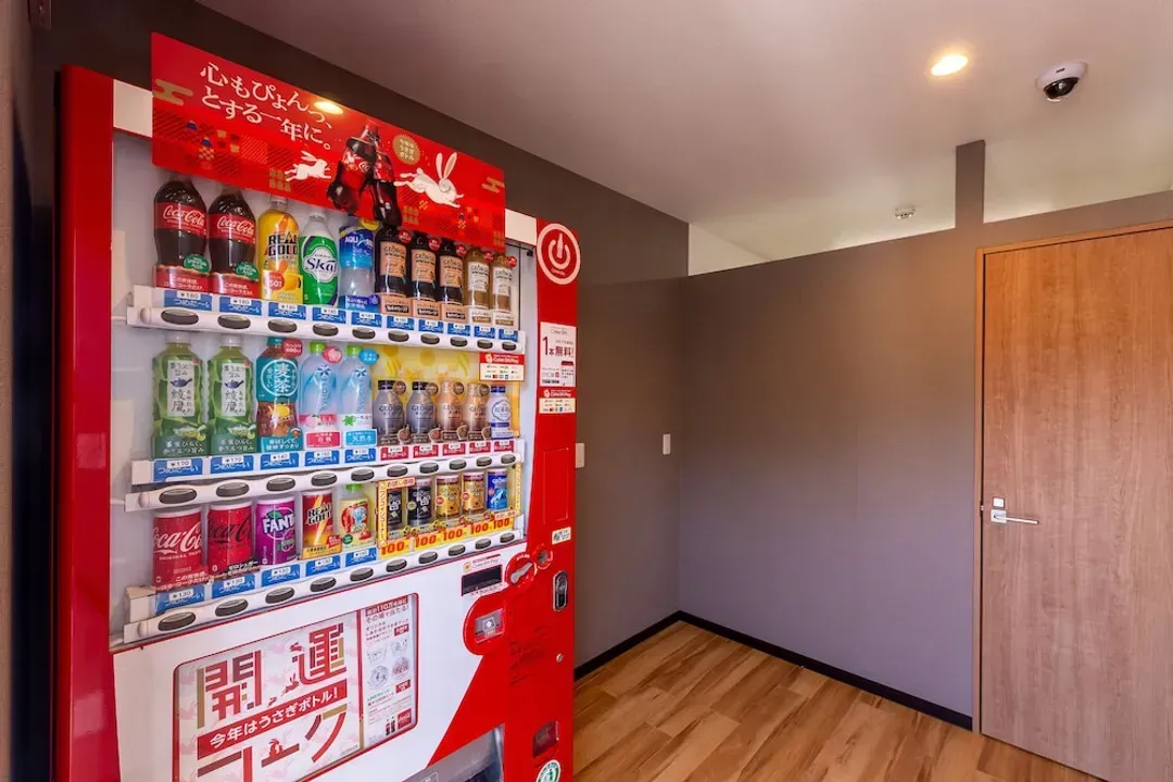 Vending machine