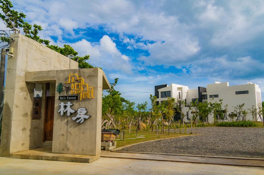 林房民宿-1