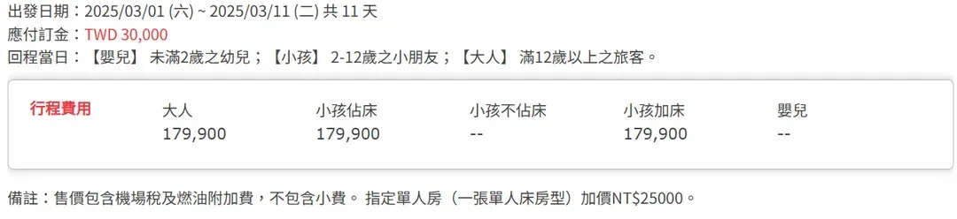 undefined-1