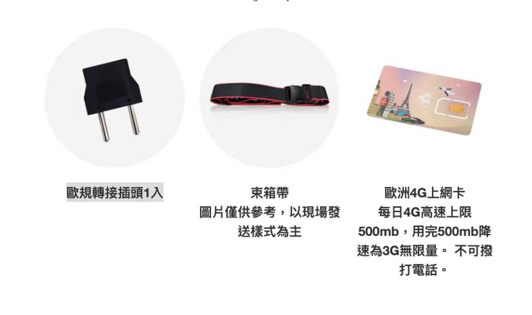 undefined-1
