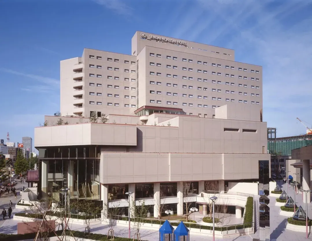 仙台國際飯店 (Sendai International Hotel)