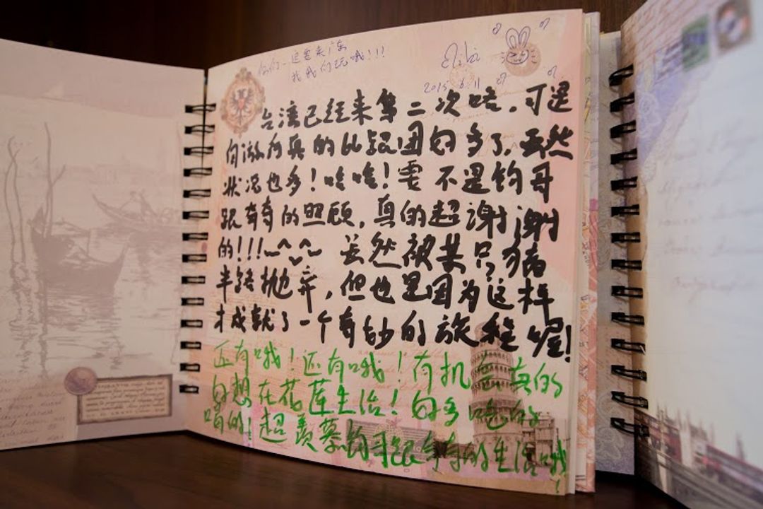 花蓮鼎翔民宿