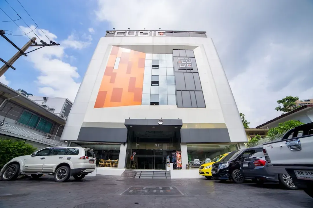 曼谷-曼谷水門立方酒店