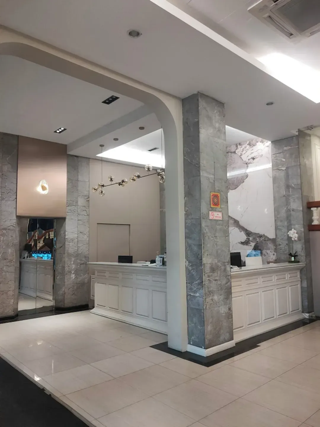 Reception