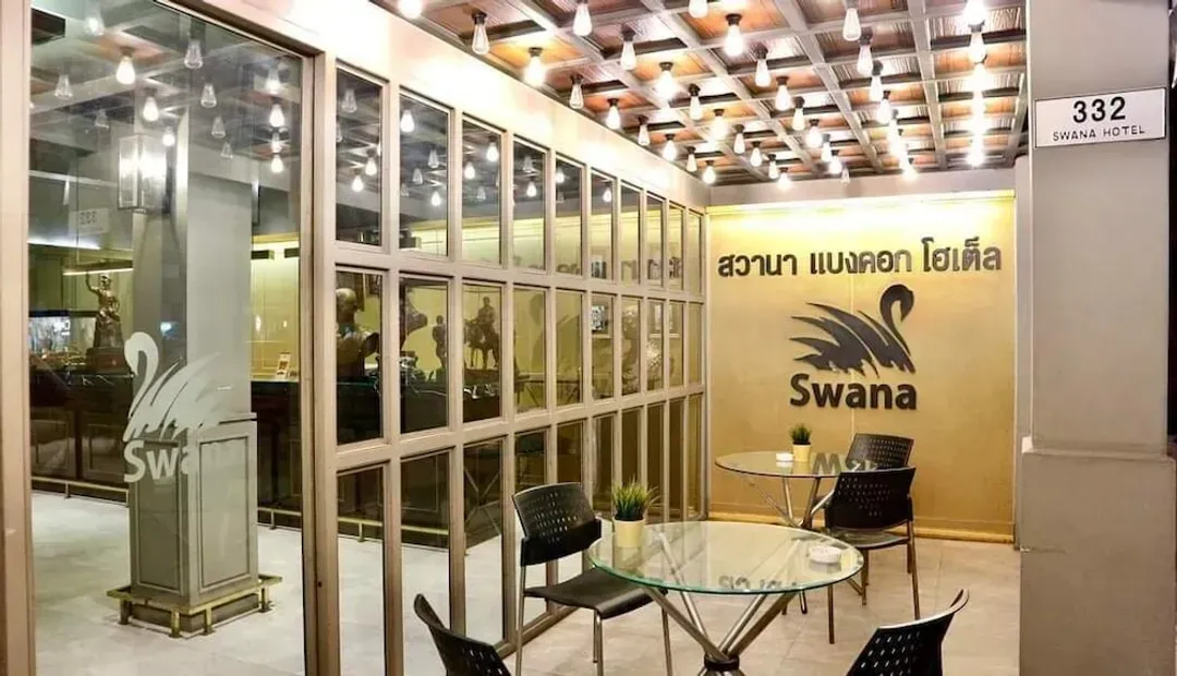 Bangkok-Swana Bangkok Hotel