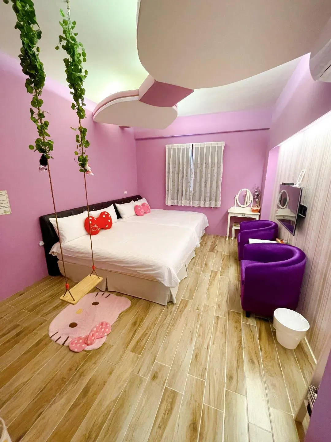 Taitung High School parent / child's inn