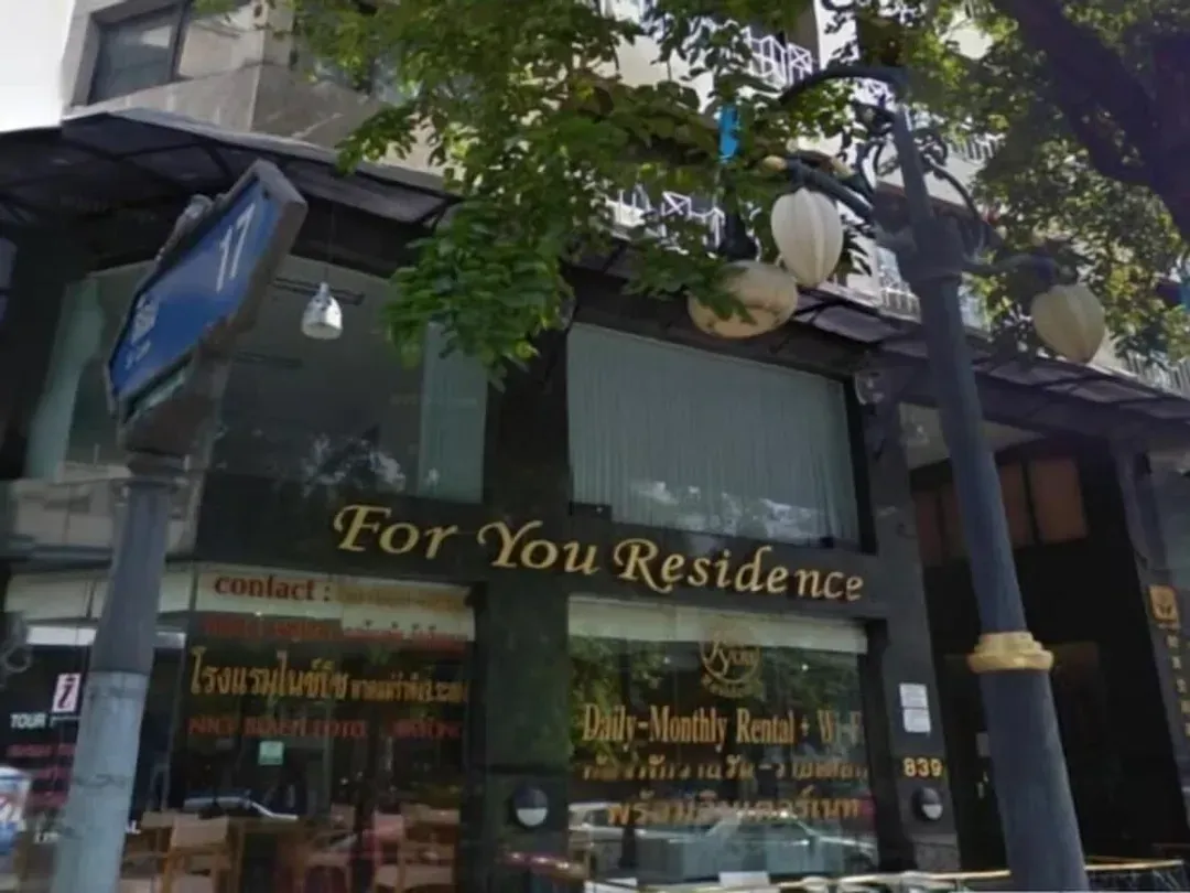 Bangkok-For You Residence