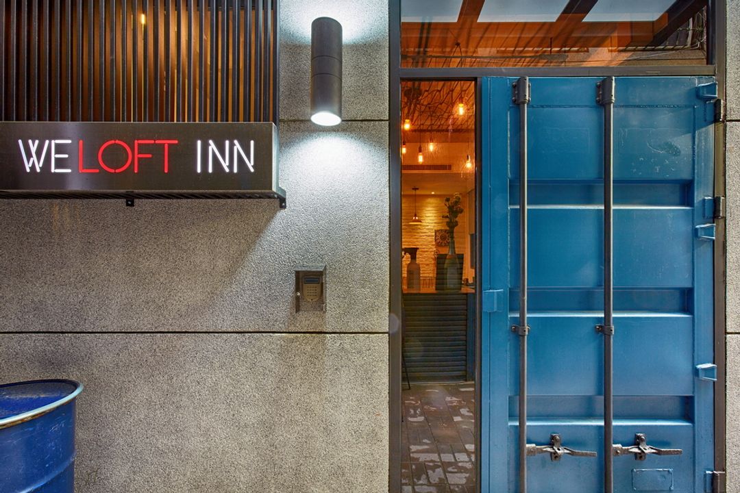 WeLoft INN｜緊鄰海安路商圈-4