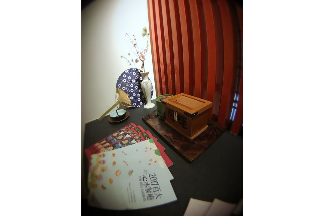 京町家 神楽坂-11