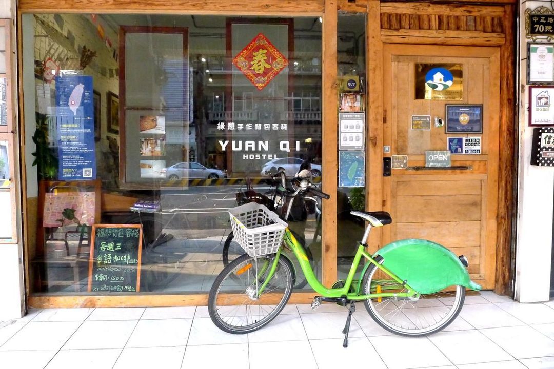 台南市-福憩背包客棧-緣憩館