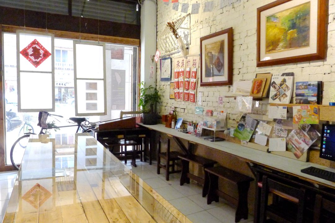 푸치 호스텔 위안치 (Fuqi Hostel-Yuanqi)