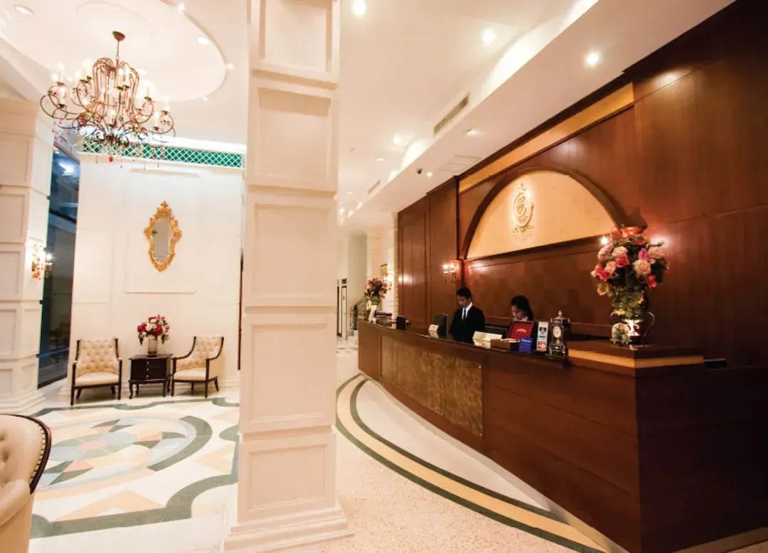 Reception
