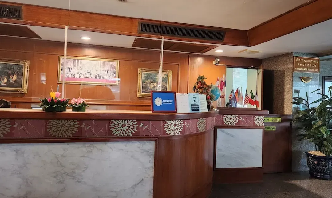Reception