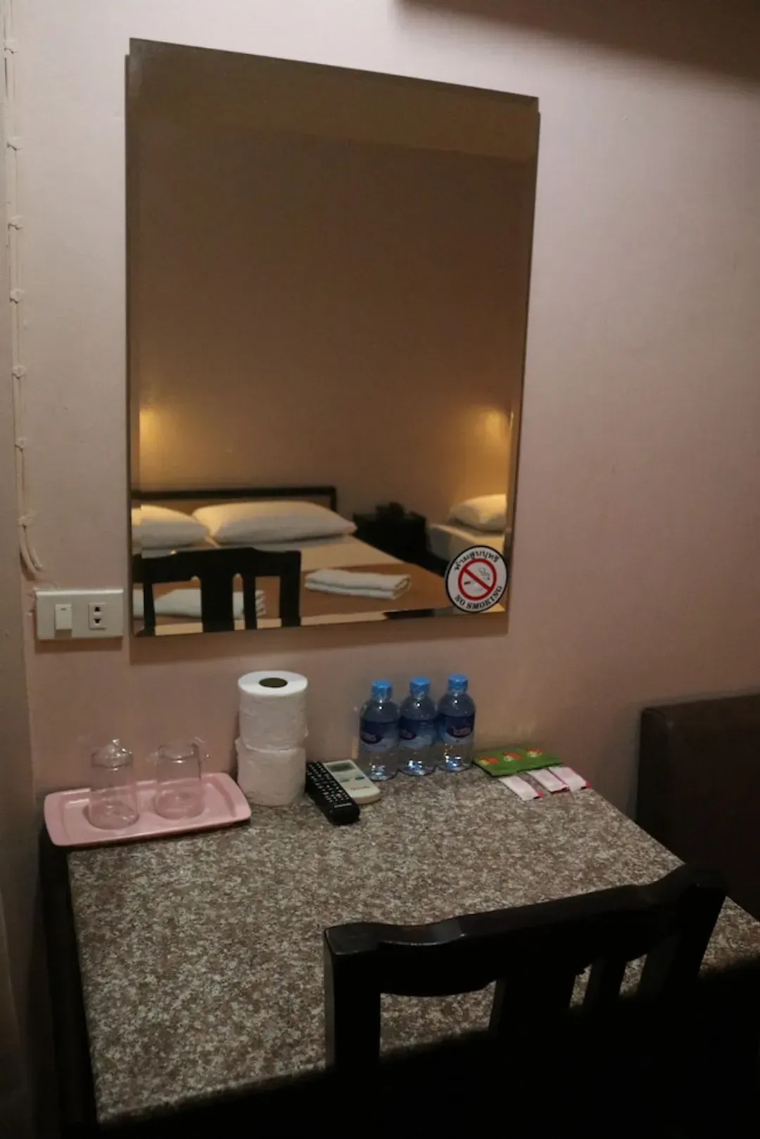 Room amenity