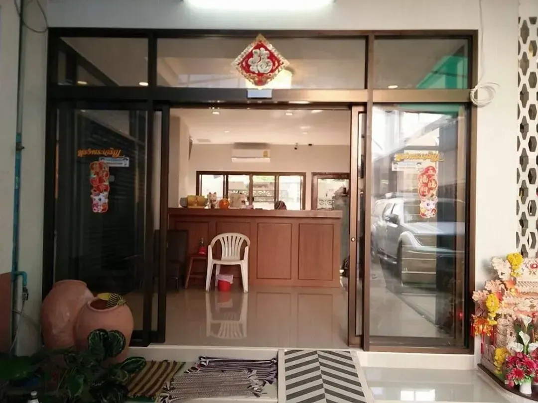 Primary image