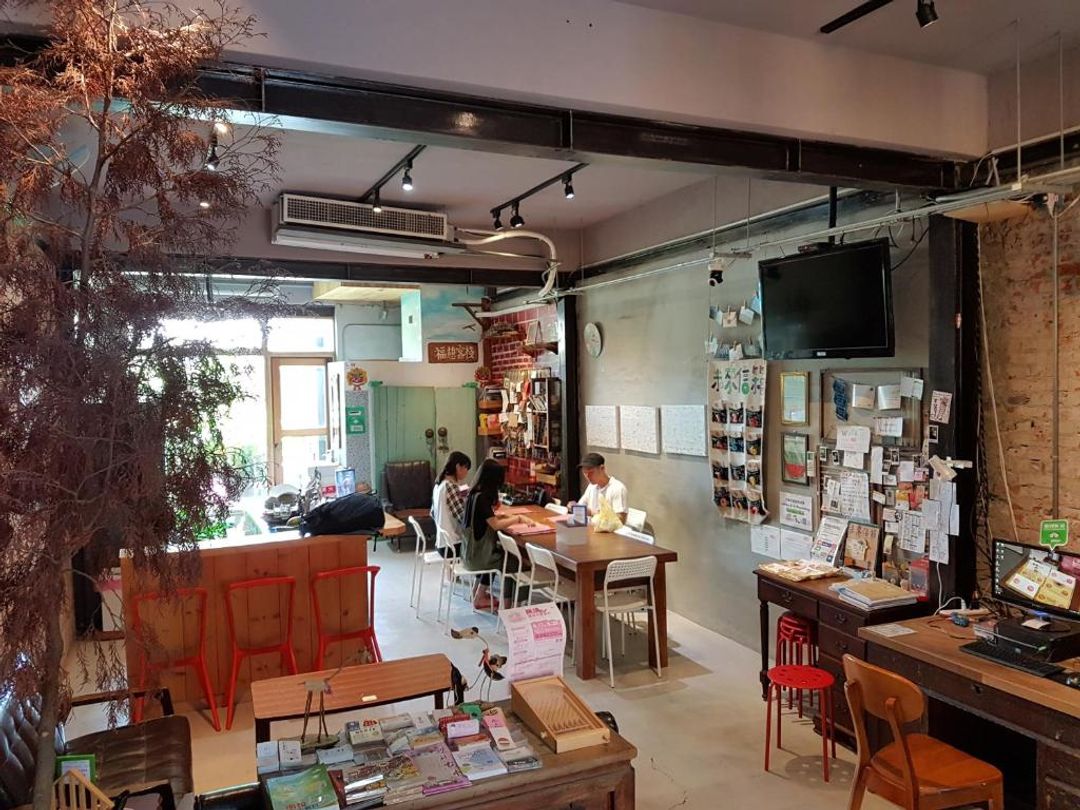 푸치 호스텔 - 허핑 (Fuqi Hostel - Heping)