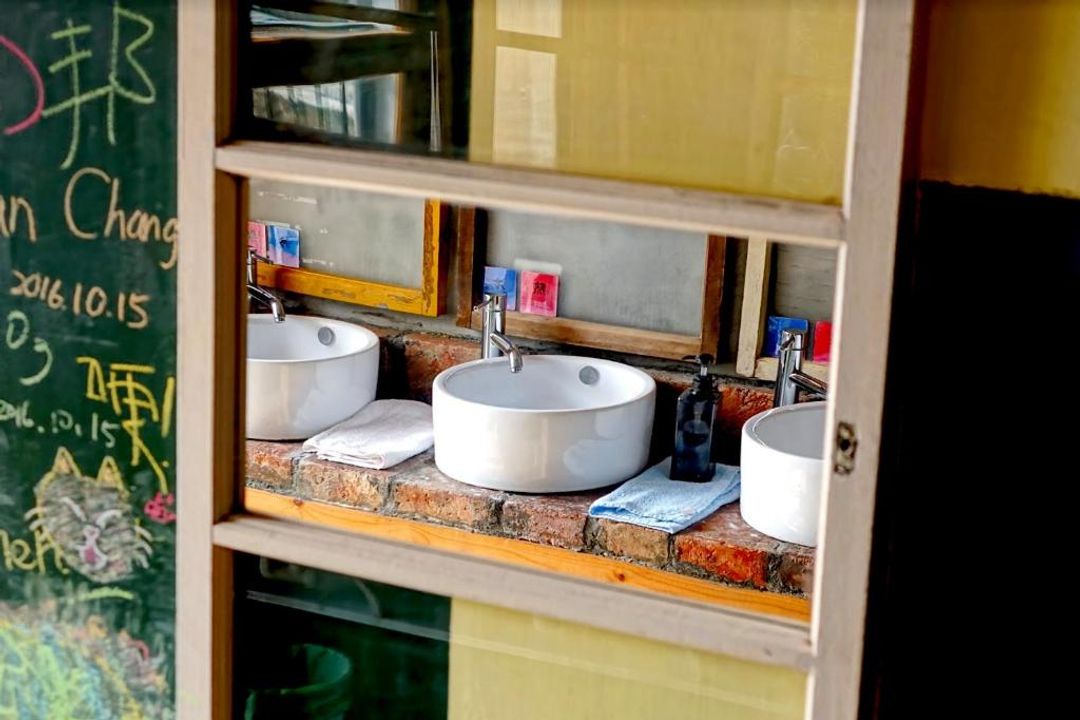 푸치 호스텔 - 허핑 (Fuqi Hostel - Heping)