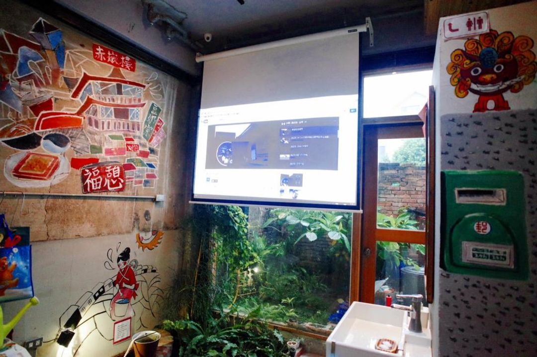 푸치 호스텔 - 허핑 (Fuqi Hostel - Heping)