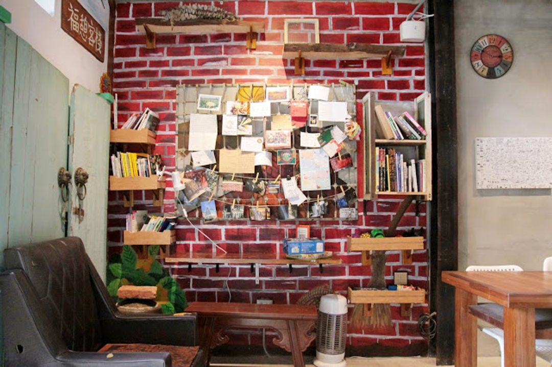 푸치 호스텔 - 허핑 (Fuqi Hostel - Heping)