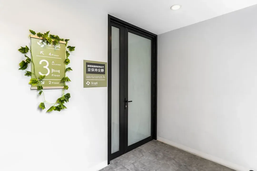 Interior entrance