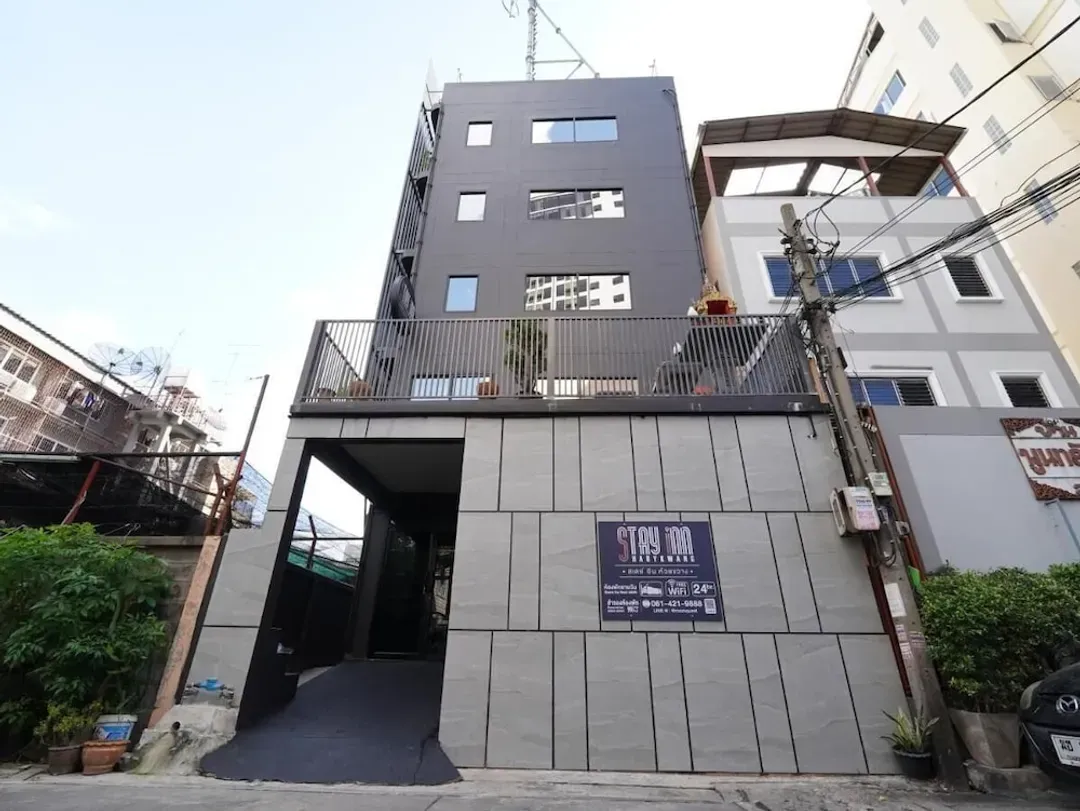 曼谷-Huaykwang住宿酒店