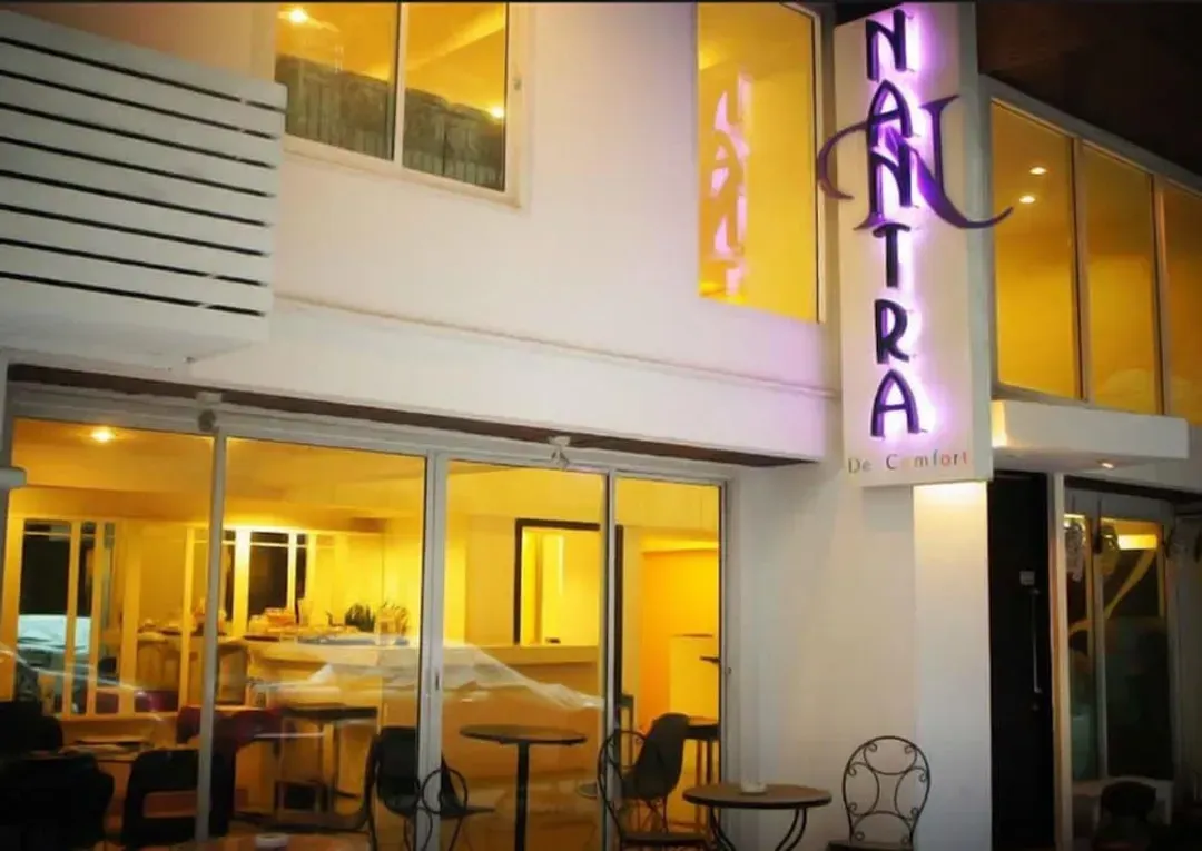 曼谷-南特拉德凱富飯店