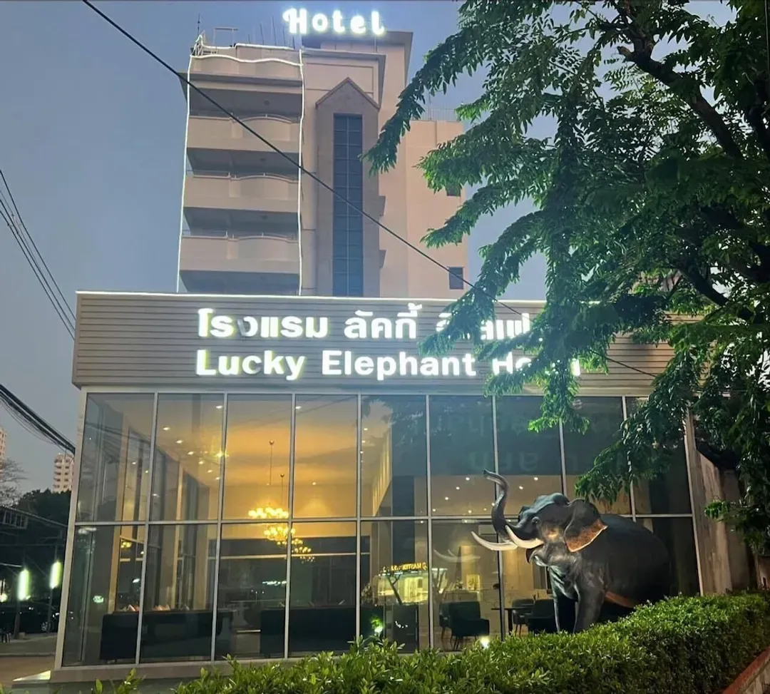 曼谷-lucky Elephant Hotel