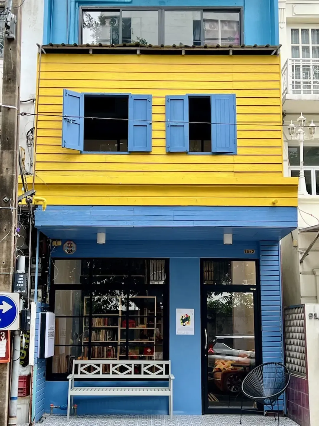 Front of property