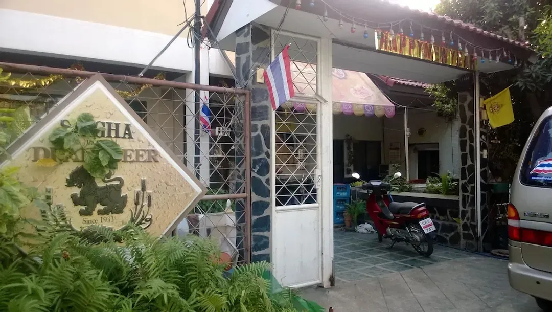 Property entrance