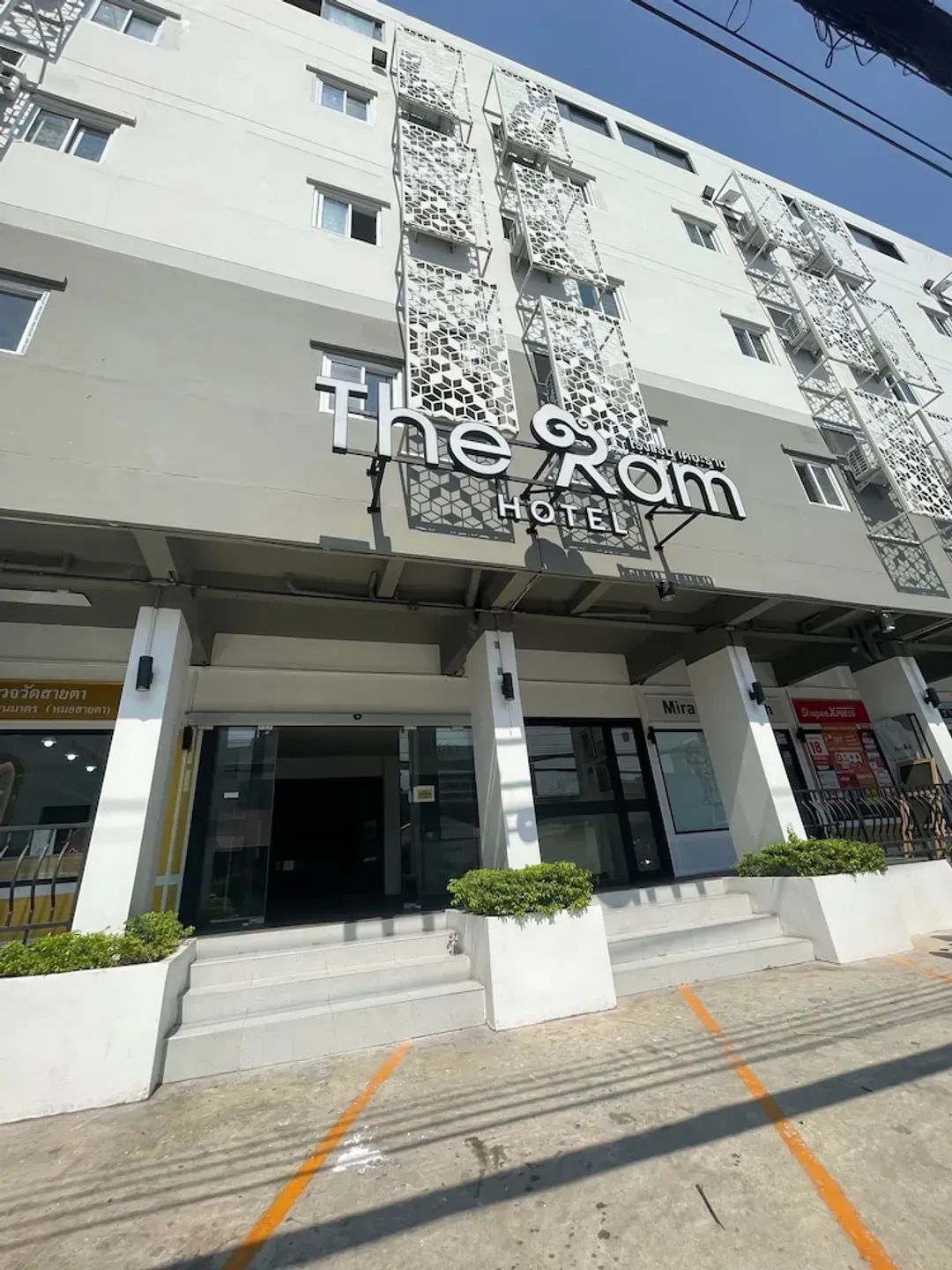 Front of property