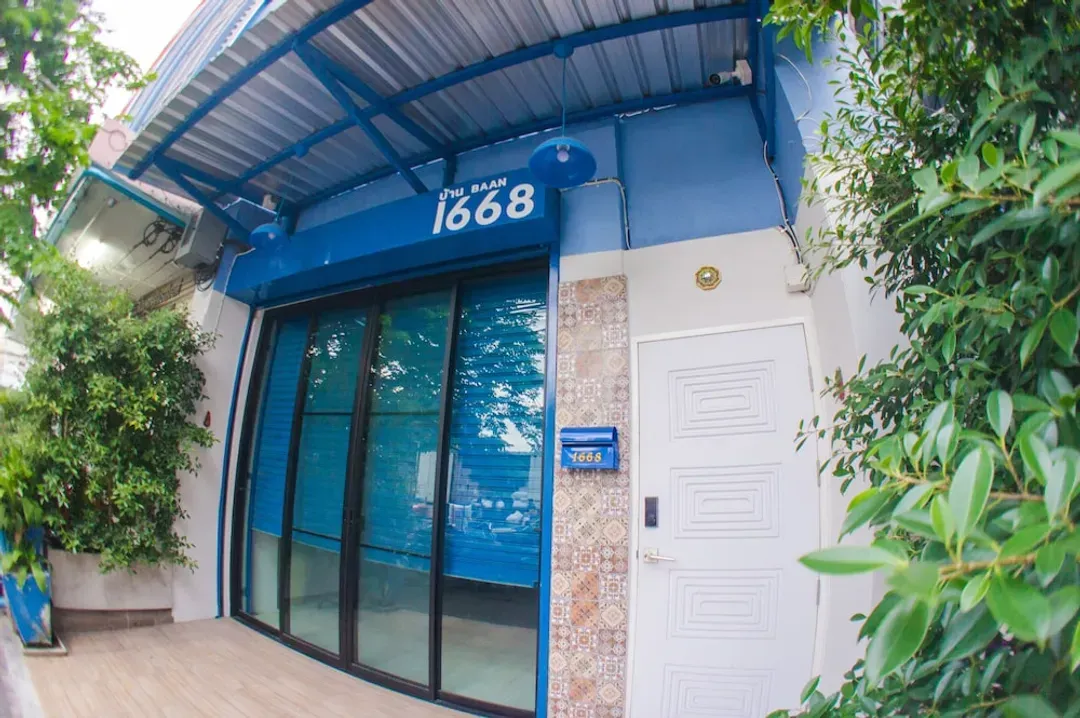 曼谷-1668 之家酒店