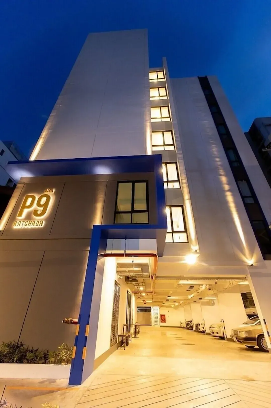 曼谷-P9 Ratchada Hotel