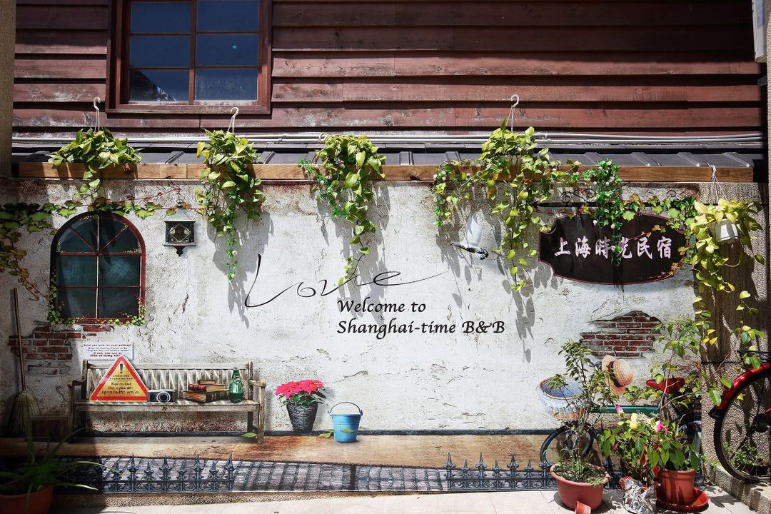 Shanghai time bed and breakfast
