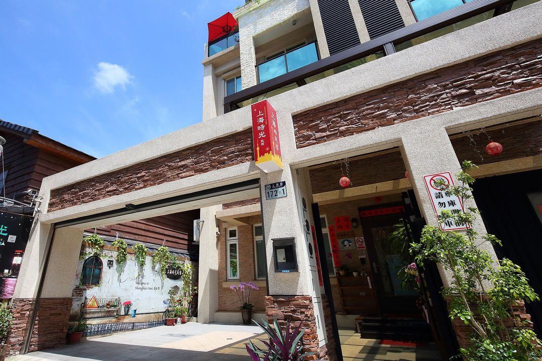Shanghai time bed and breakfast