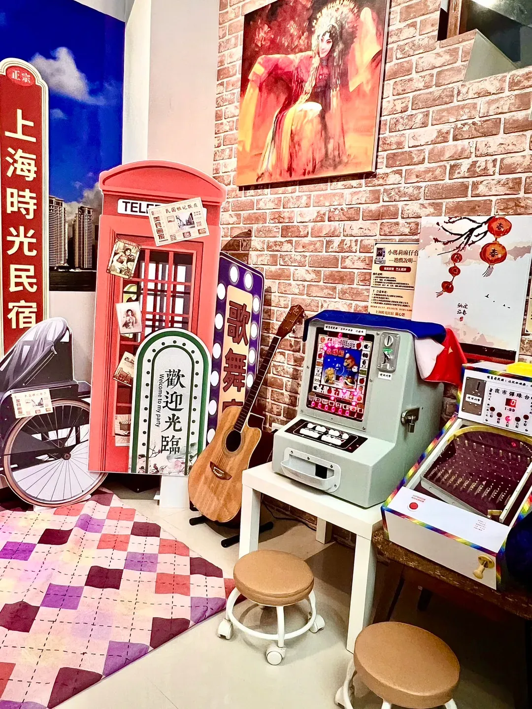 Shanghai time bed and breakfast