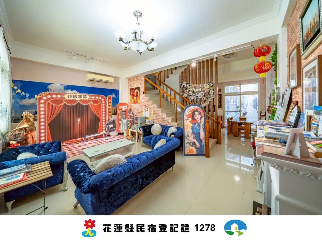 Shanghai time bed and breakfast