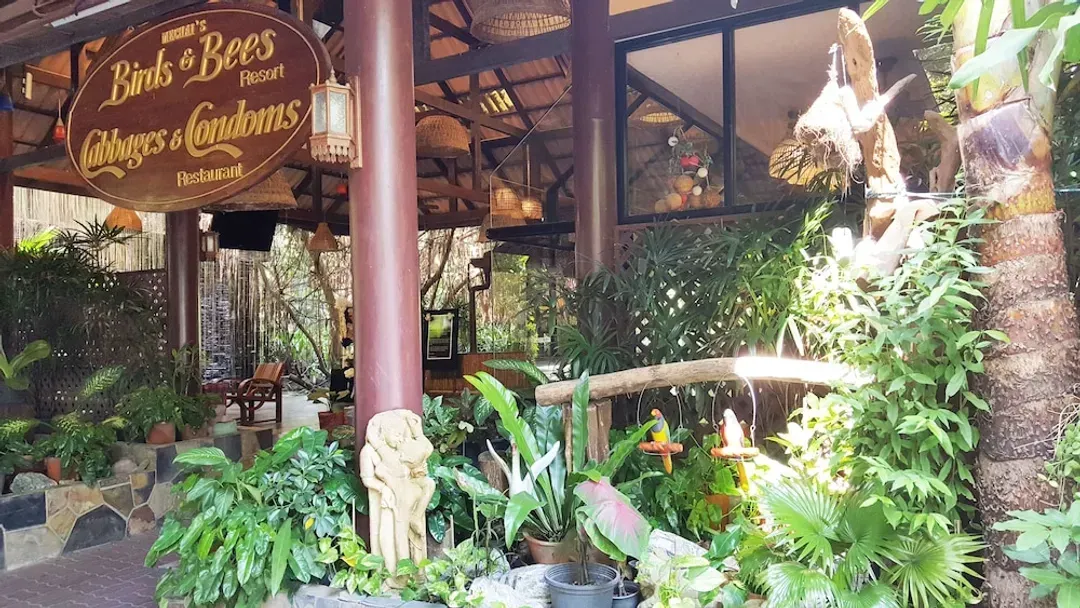 Interior entrance