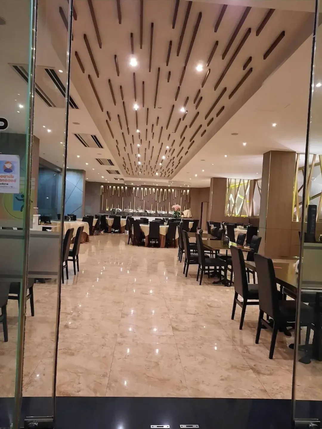 Breakfast area