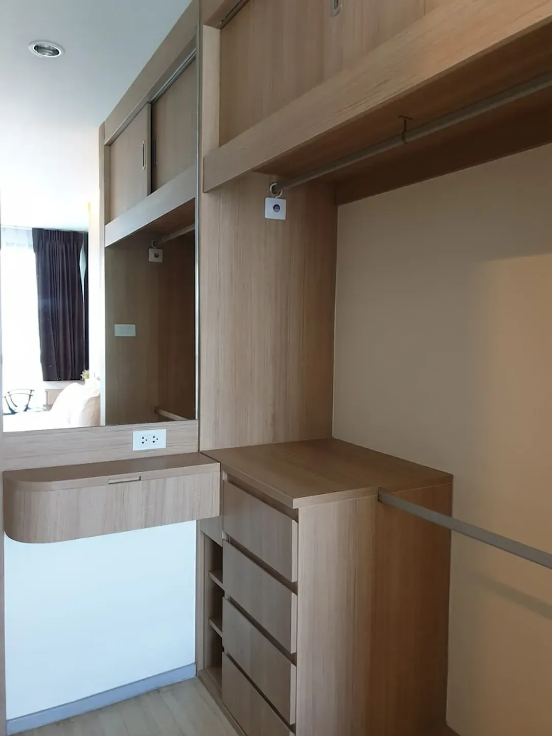 Wardrobe