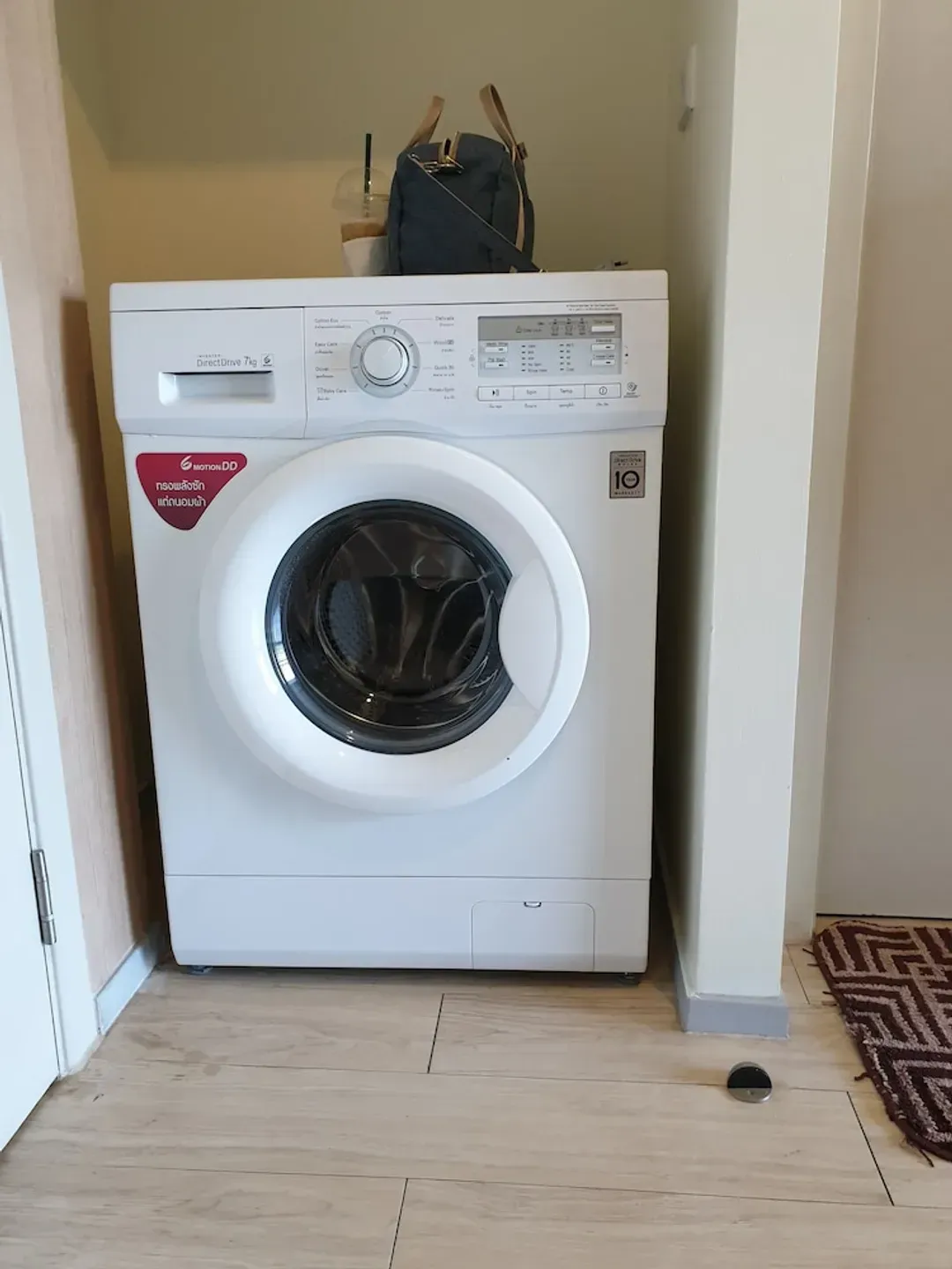 Laundry