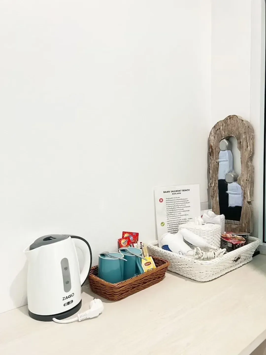 In-room dining