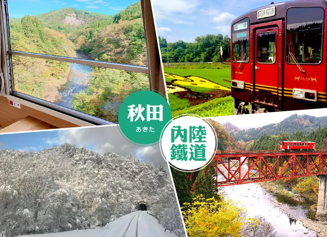 undefined-1