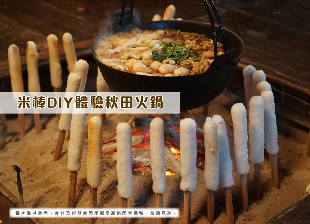 undefined-1