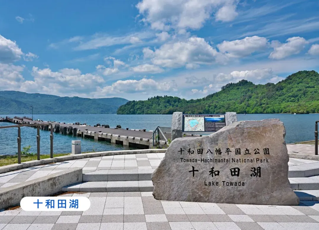 undefined-1