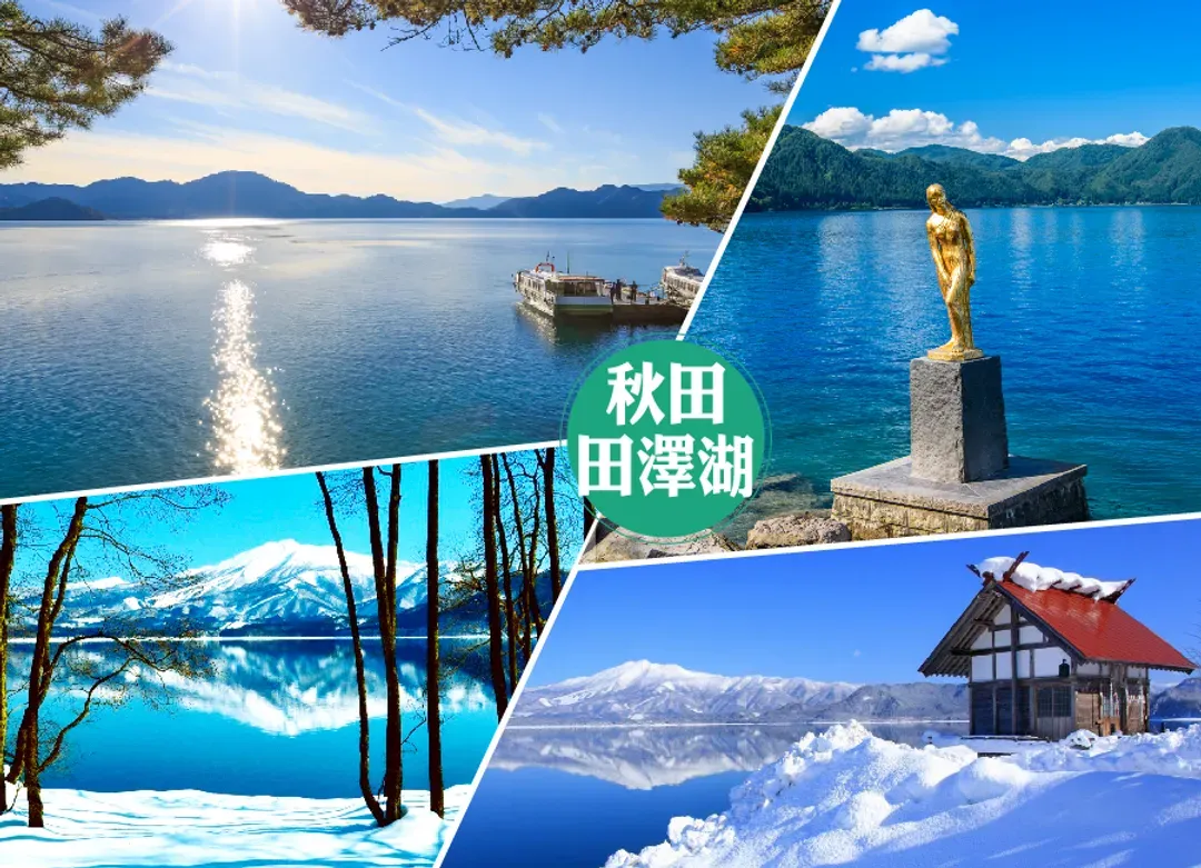 undefined-1