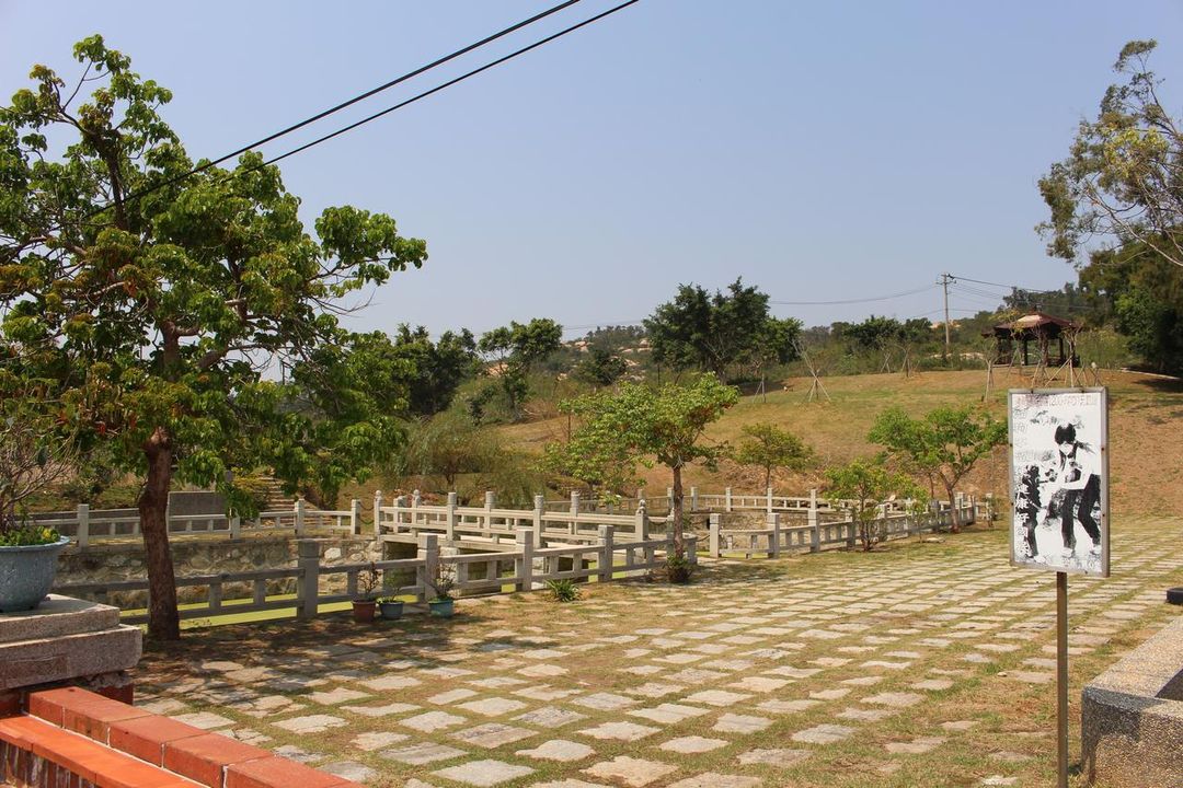 Xiaxing Inn